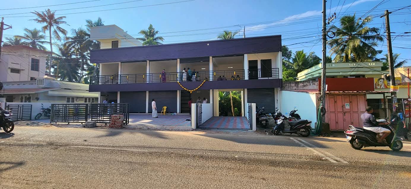 Retail Store