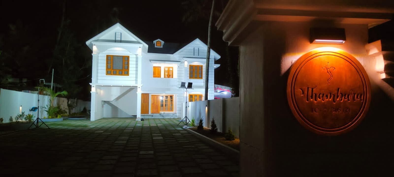 Modern Home gallery image 1